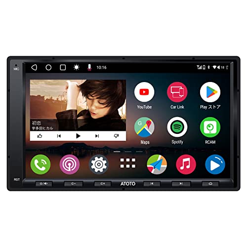 Amazon | ATOTO A6 PF Androidカーナビ,ダブルDINカーステレオ Amazon | ATOTO A6 PF Androidカーナビ,ダブルDINカーステレオ